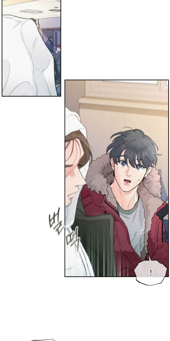 你是我的可爱卡比漫画,第4章：表情奇怪5图