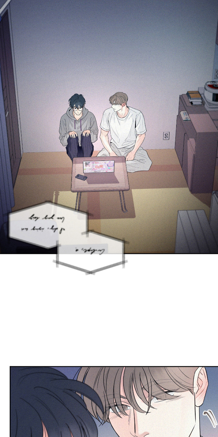 你是我的可爱卡比漫画,第1章：久别重逢4图