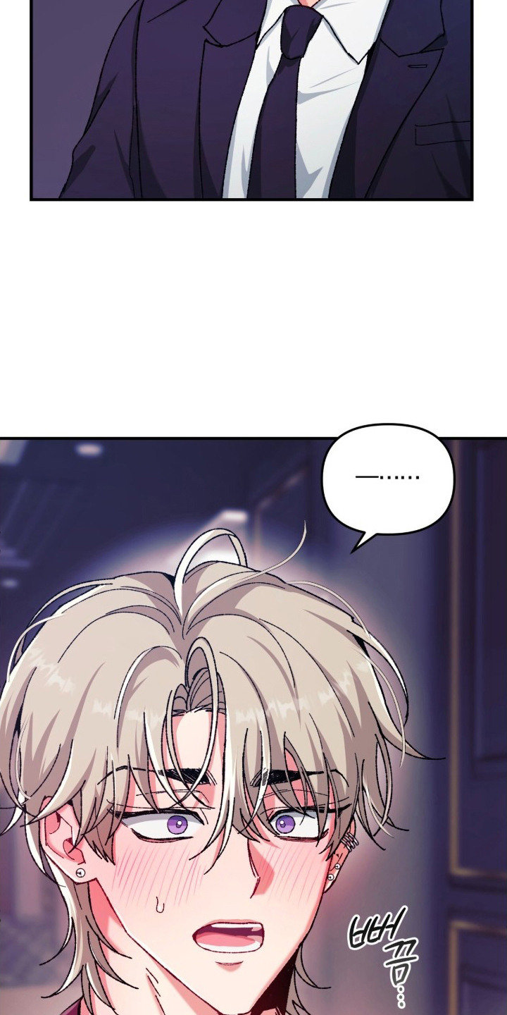 偷心mv女主角是谁漫画,第11章：诚意3图