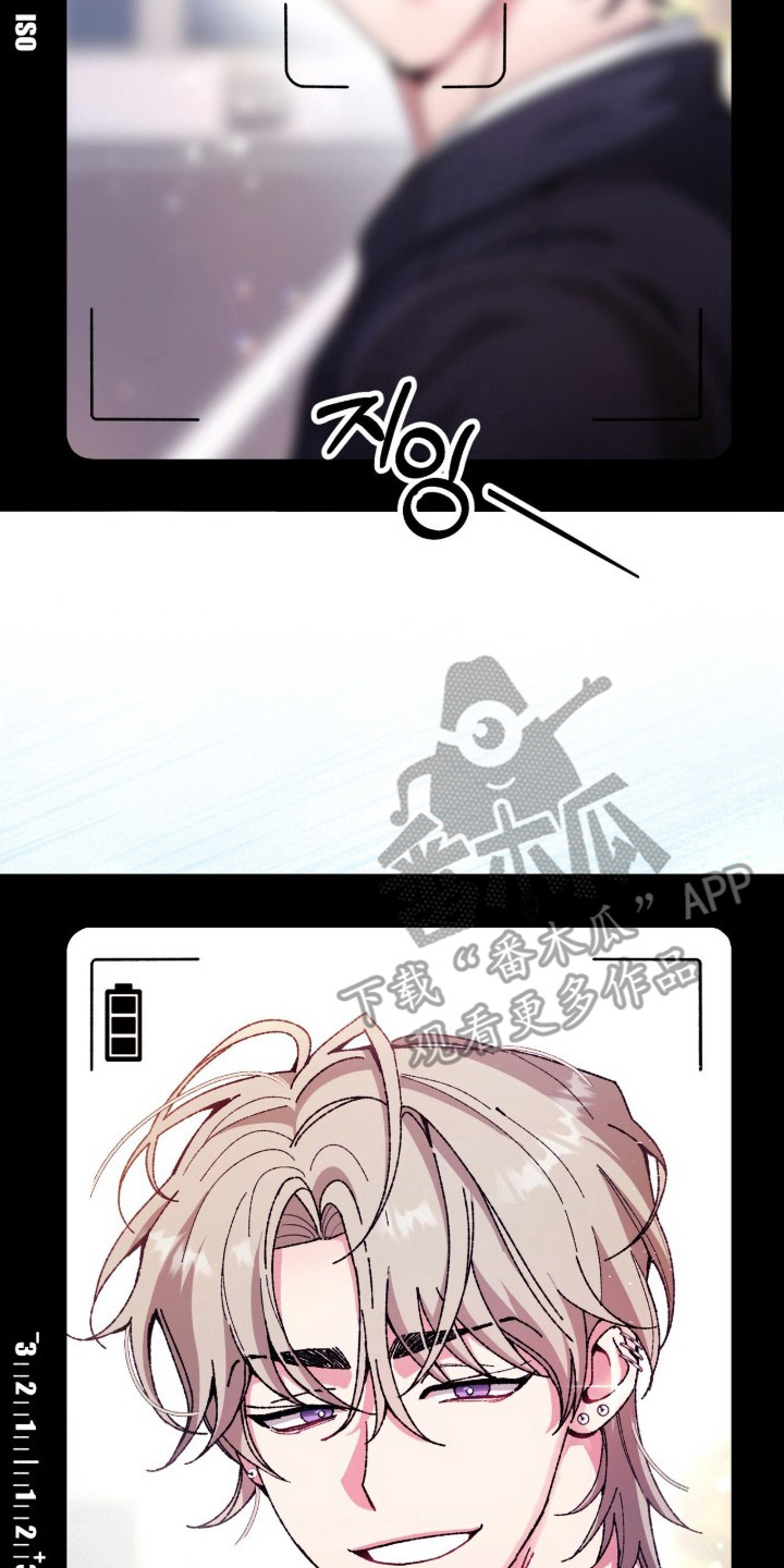 偷心mv女主角是谁漫画,第1章：反响热烈2图