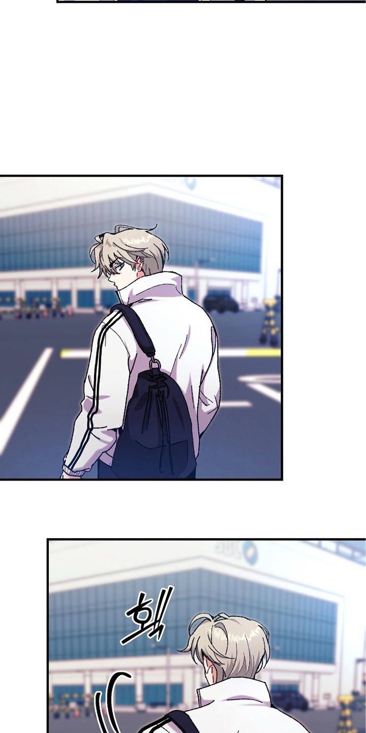 偷心mv女主角是谁漫画,第7章：阴魂不散1图