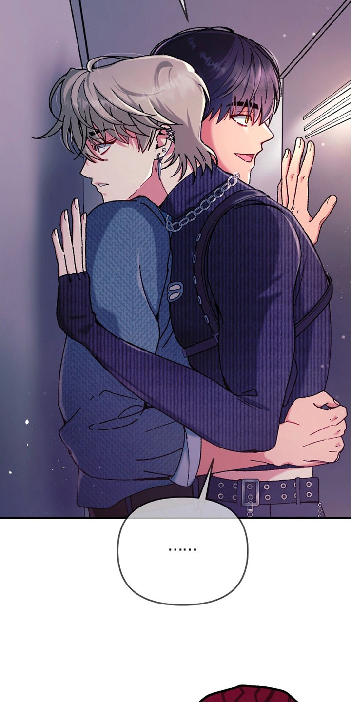 偷心mv女主角是谁漫画,第8章：不是巧合5图