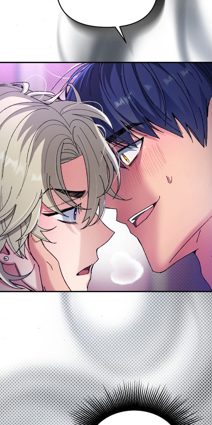 偷心张学友伴奏漫画,第3章：站哥1图