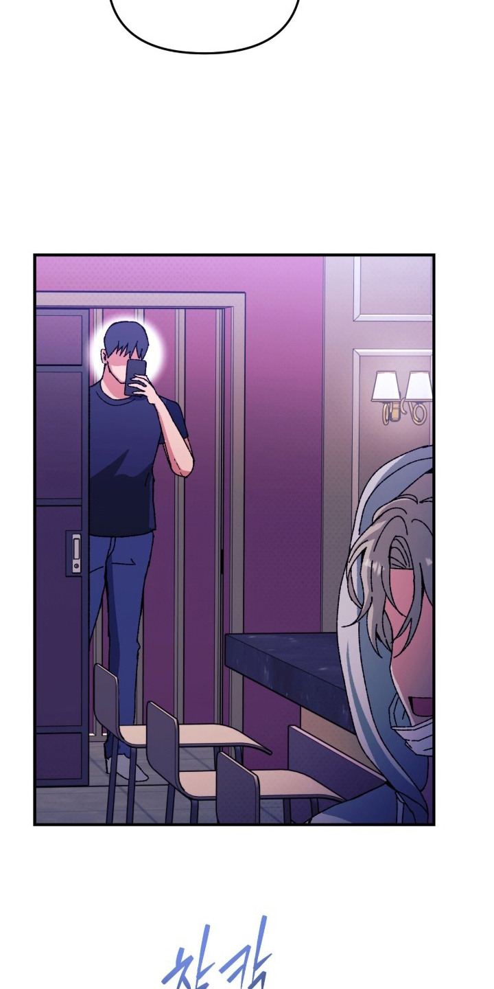 偷心mv女主角是谁漫画,第2章：震惊2图