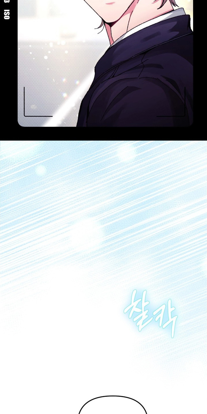 偷心mv女主角是谁漫画,第1章：反响热烈3图