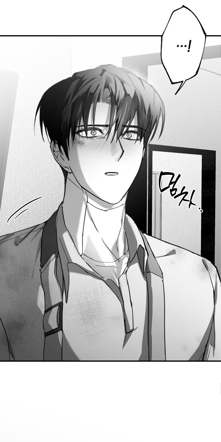 关于教授的游戏名漫画,第19章：你还好吗3图