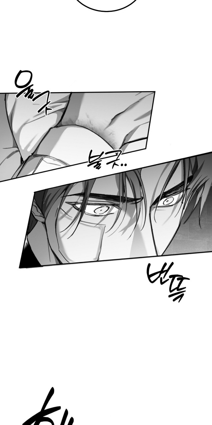 教授的游戏时间漫画,第9章：不该来的地方4图