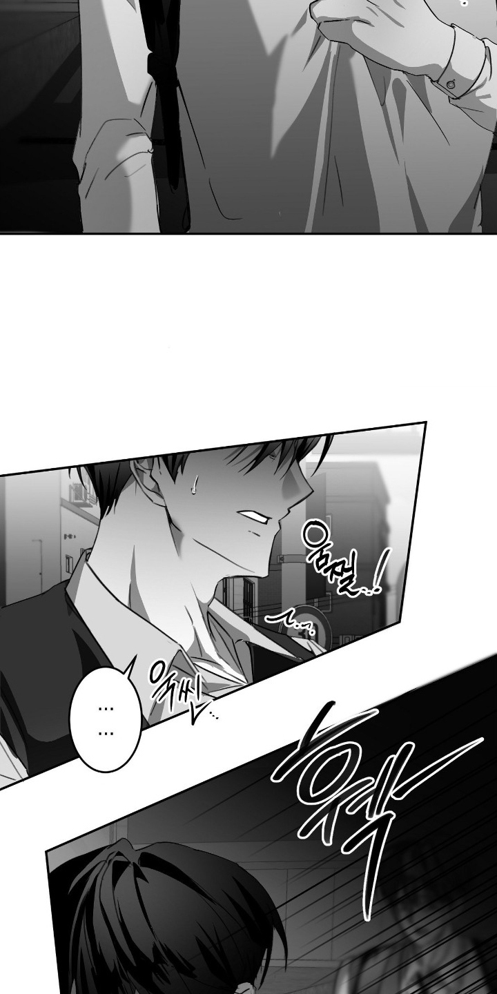 教授在游戏中的剧情漫画,第16章：你怎么在这1图