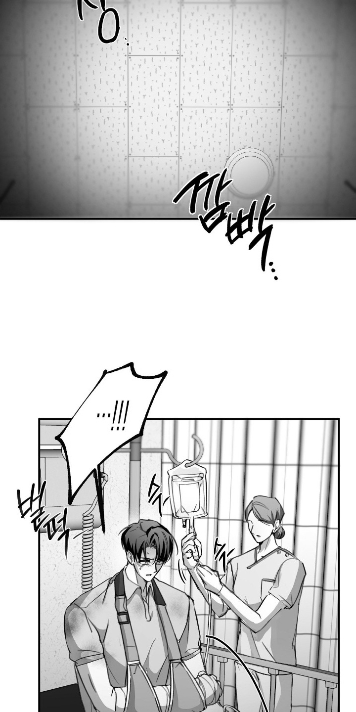 职业选手的游戏时间漫画,第18章：这里是2图