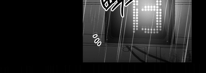 教授游戏完整通关漫画,第18章：这里是5图