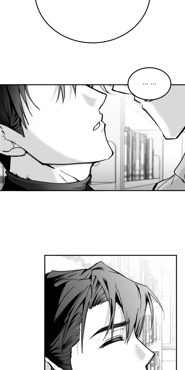 教授pi漫画,第2章：不是第一次见面2图