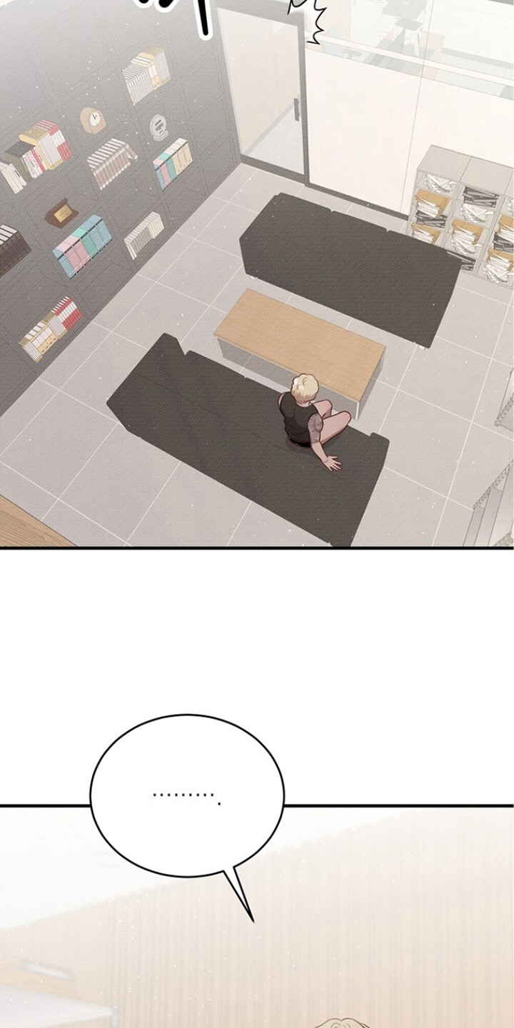 精灵派送员漫画,第10章：亲自试试2图