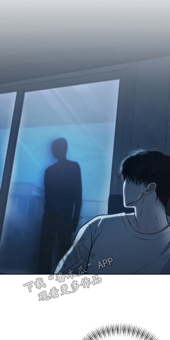 精灵派送员漫画,第1章：圣诞节5图