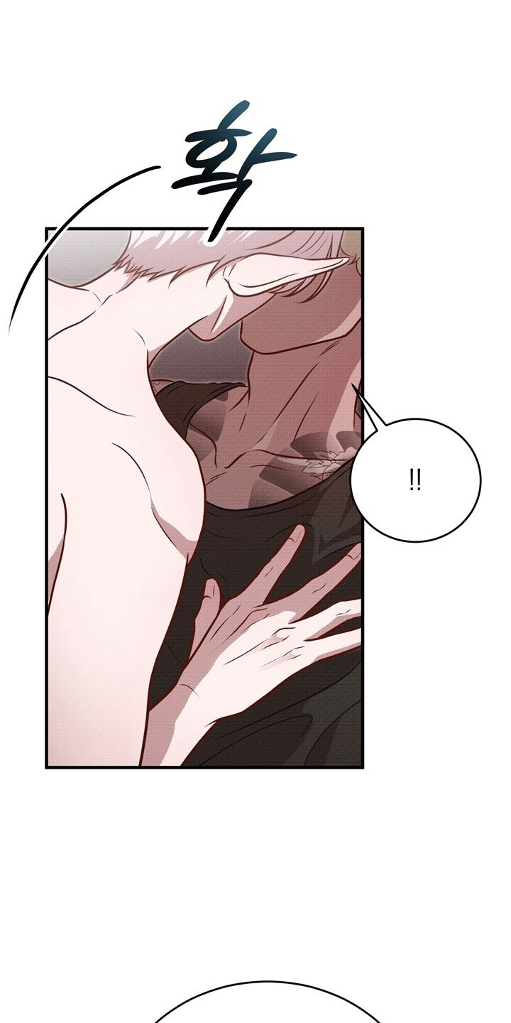 精灵派送员漫画,第9章：不用担心3图