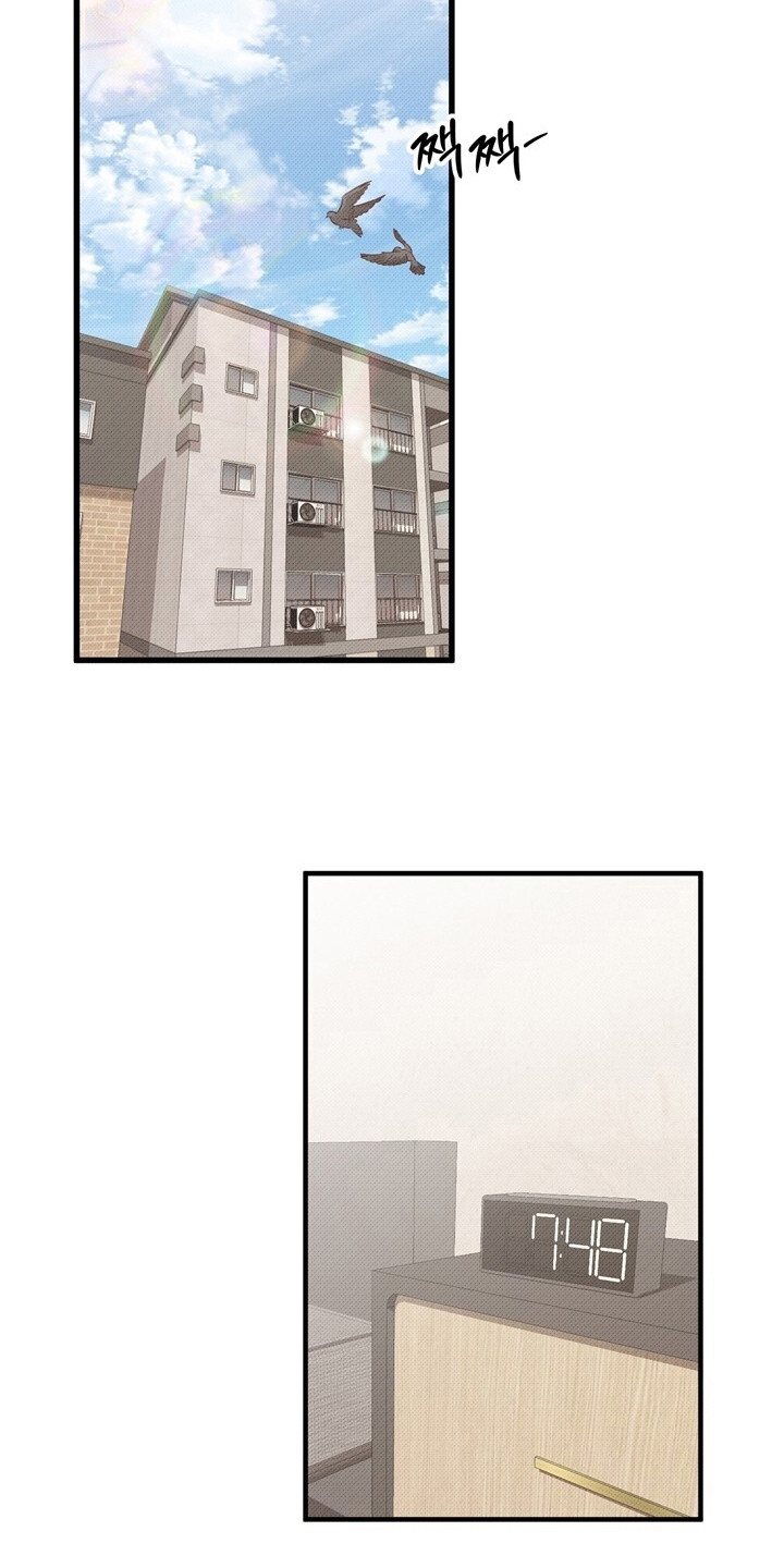 精灵派送员漫画,第3章：顺利完成4图