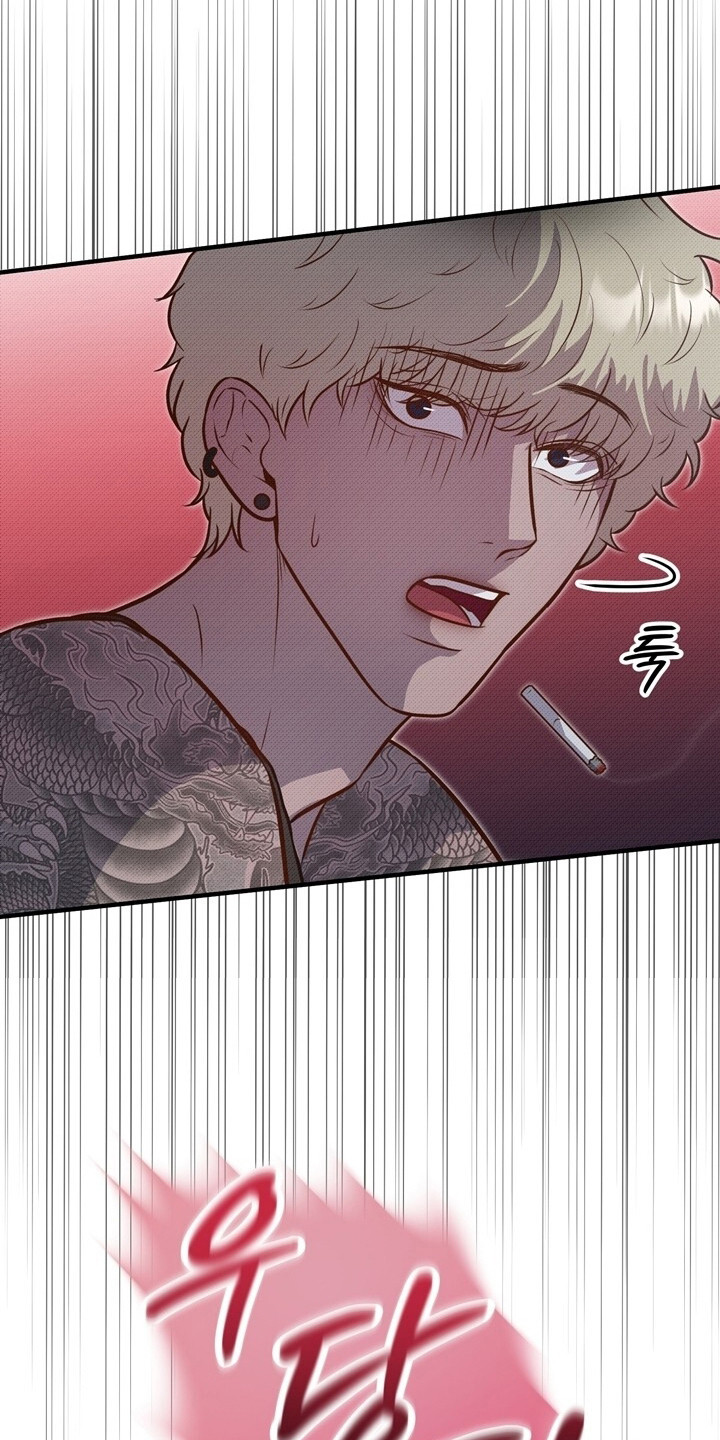 精灵派送员画涯在哪看漫画,第8章：丢人1图