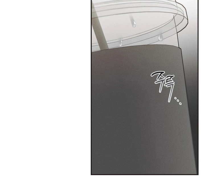 《重逢必修课》漫画,第15章：动手脚2图