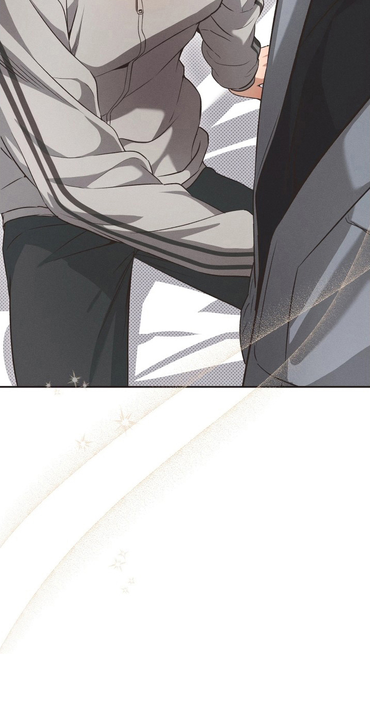 重逢必修课漫画,第16章：为什么要忍1图