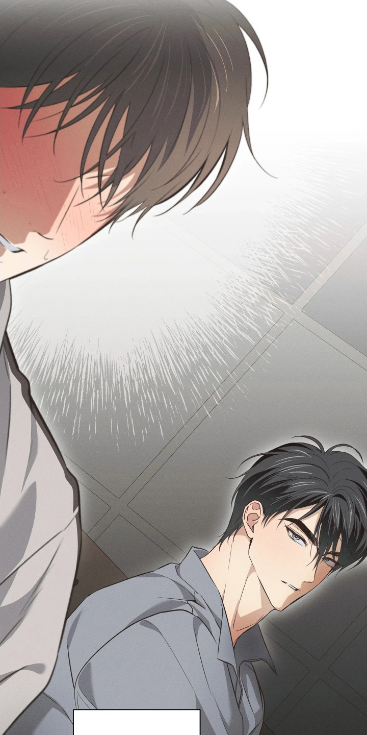 重逢必修课单恋情节漫画,第14章：状态不好1图