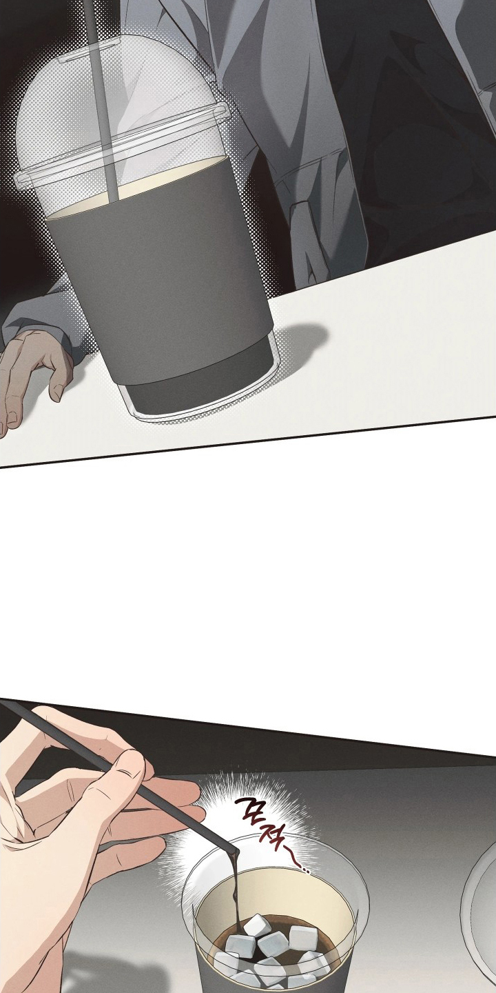 重逢必修课单恋情节漫画,第14章：状态不好5图