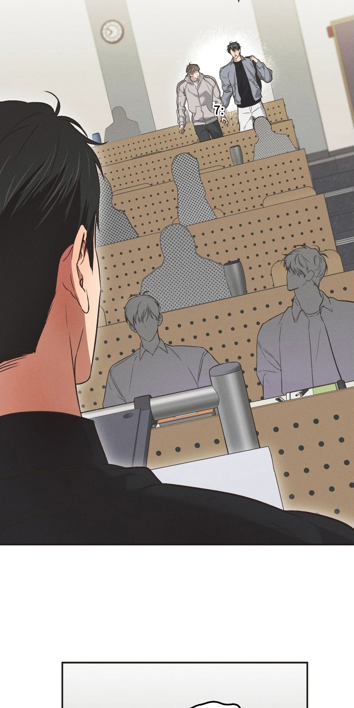 重逢必修课单恋情节漫画,第14章：状态不好1图