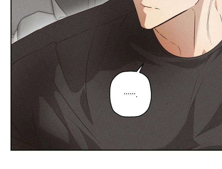 《重逢必修课》漫画,第9章：一点没变4图