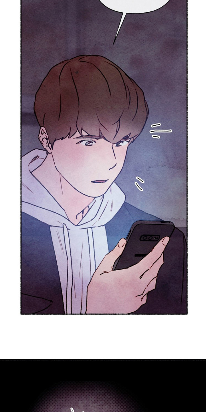 枕边絮语漫画,第22章：久违了4图