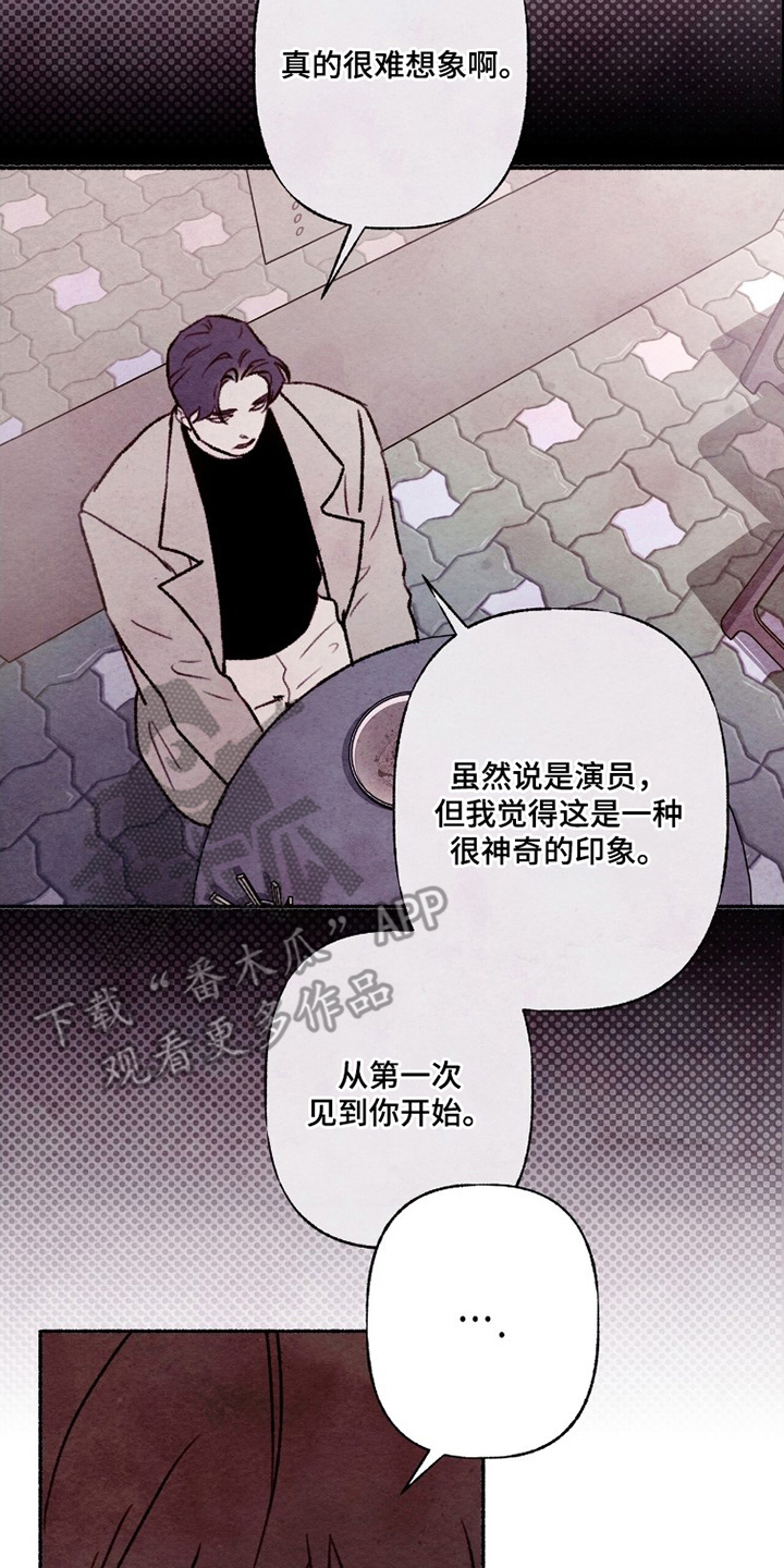 枕边絮语漫画,第20章：很少有人记得3图