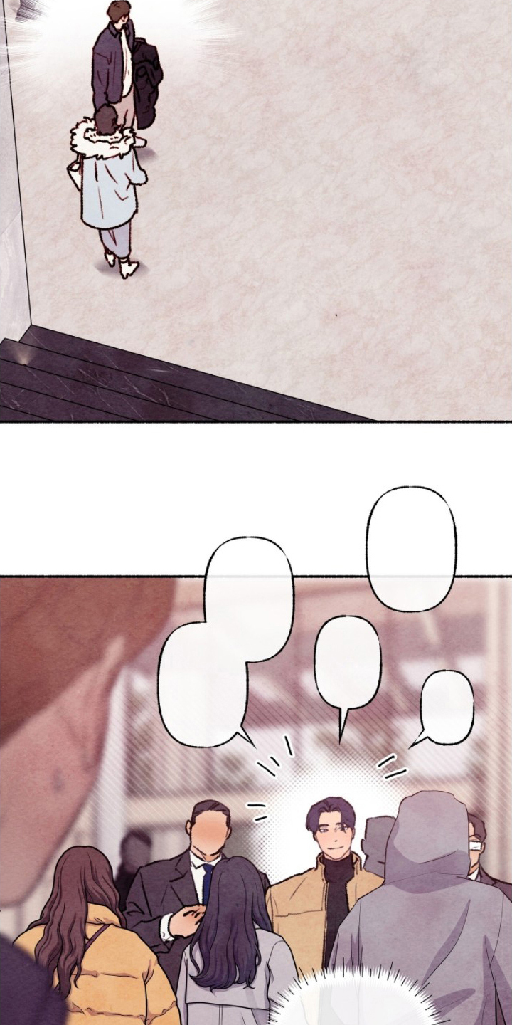 枕边絮语漫画,第19章：怎么样的报道4图