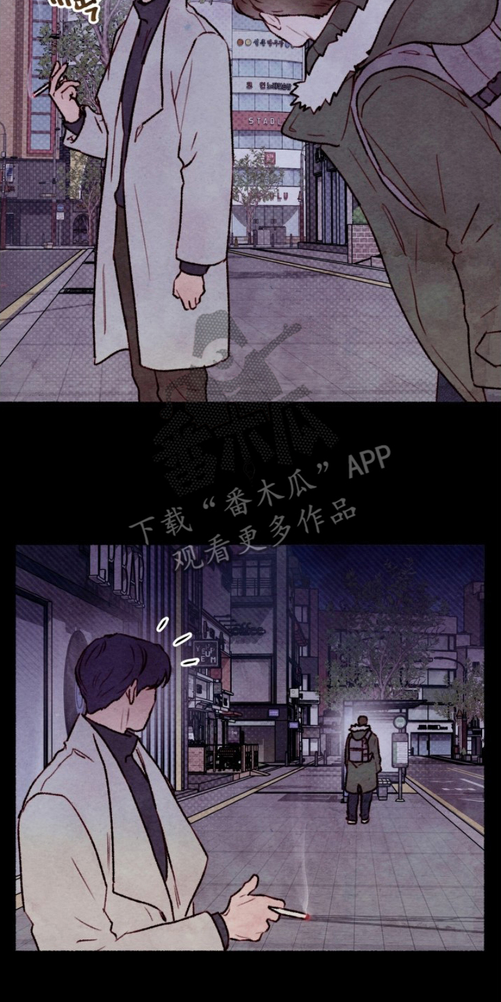 枕边絮语漫画,第4章：重新运动3图