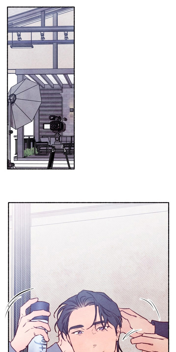 枕边絮语漫画,第14章：辛苦了5图