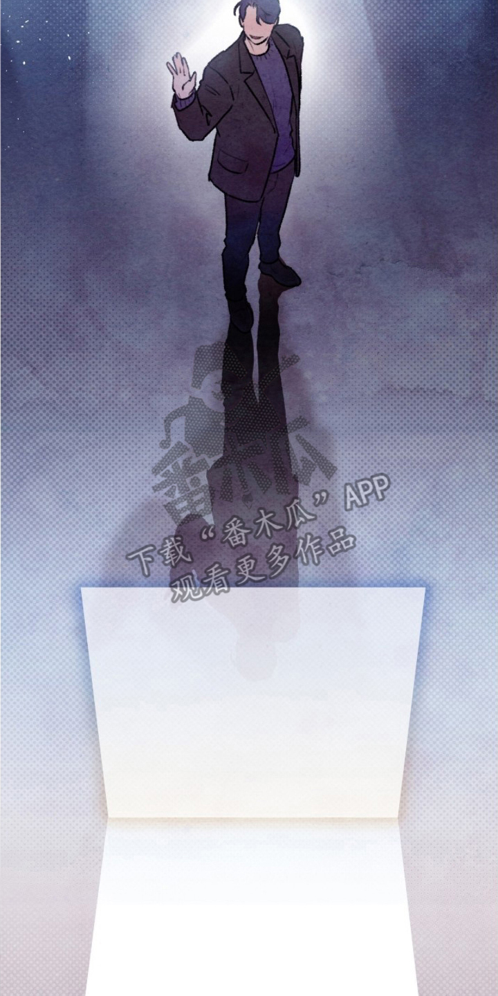 枕边絮语漫画,第5章：有机会再见1图