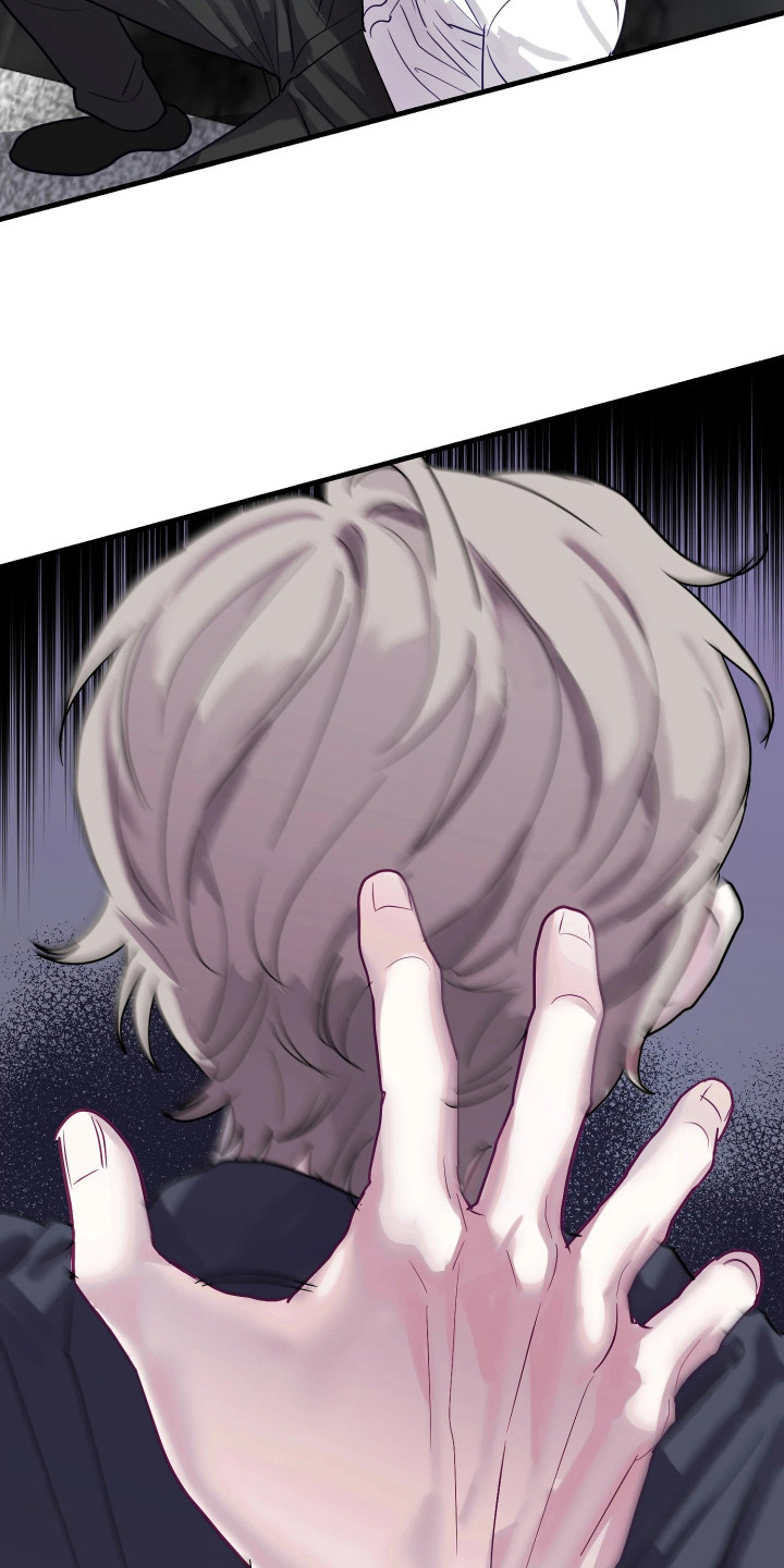 系统逼我当霸总漫画,第16章：打晕2图