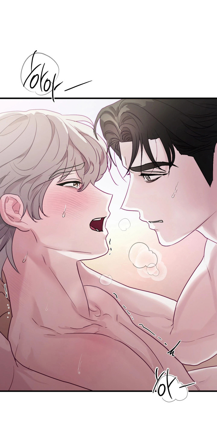 逆袭成霸总漫画,第9章：情不自禁4图