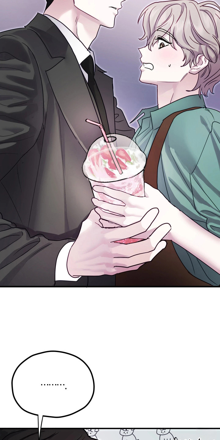 系统逼我当猎手漫画,第5章：制造机会4图