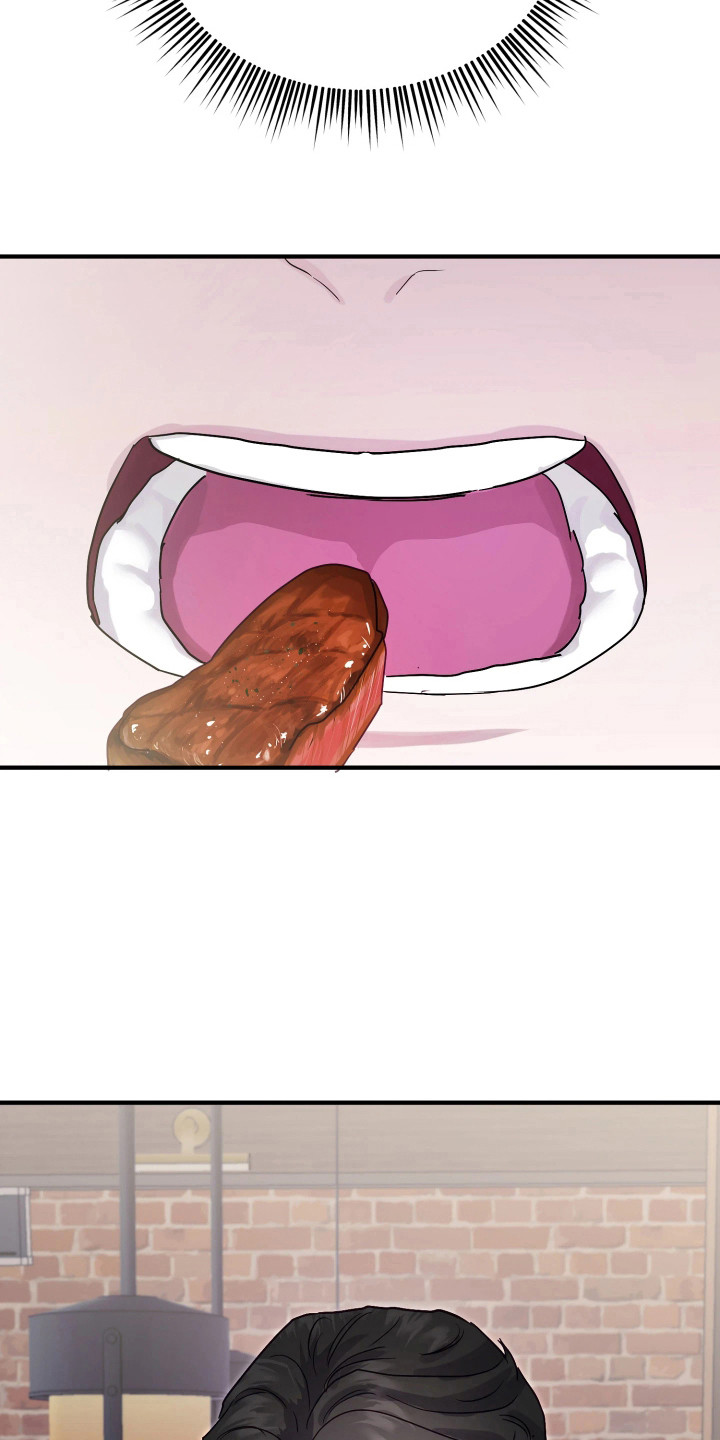 逆袭成霸总漫画,第6章：一起吃饭5图