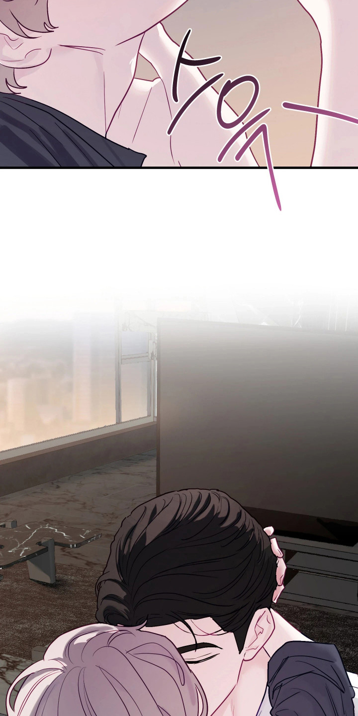 系统逼我当霸总漫画,第18章：留在我身边吧3图