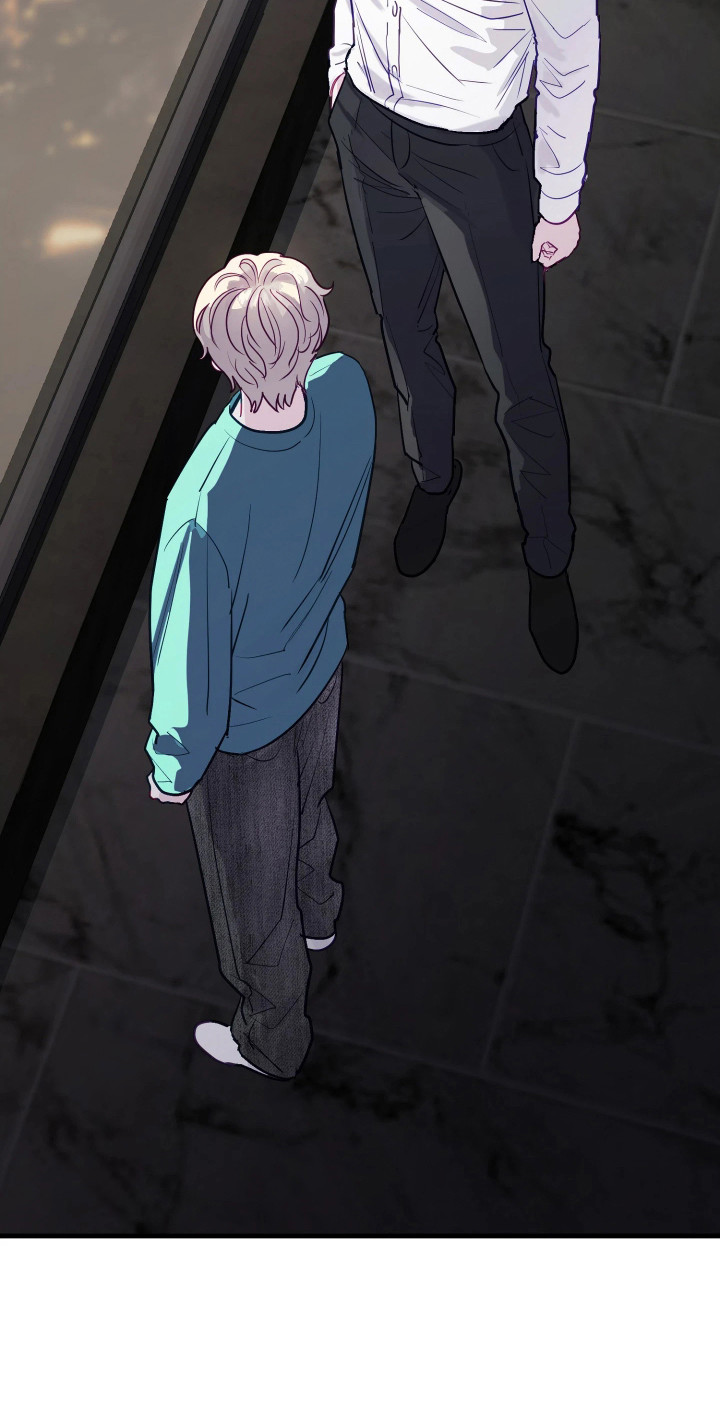 逆袭成霸总漫画,第13章：拒绝1图