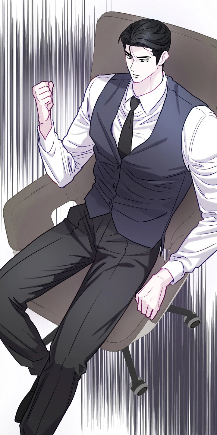 系统逼我当霸总漫画,第14章：搞不懂4图