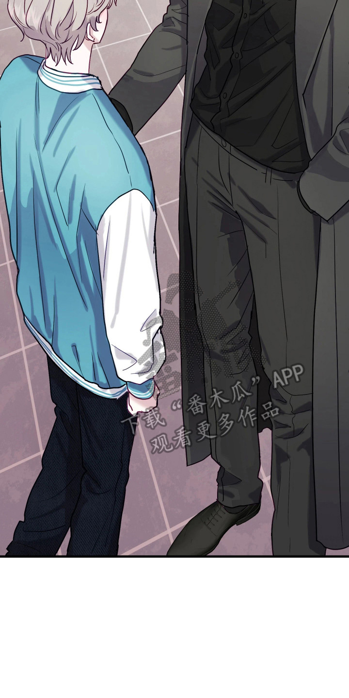 逆袭成霸总漫画,第7章：不能错过2图