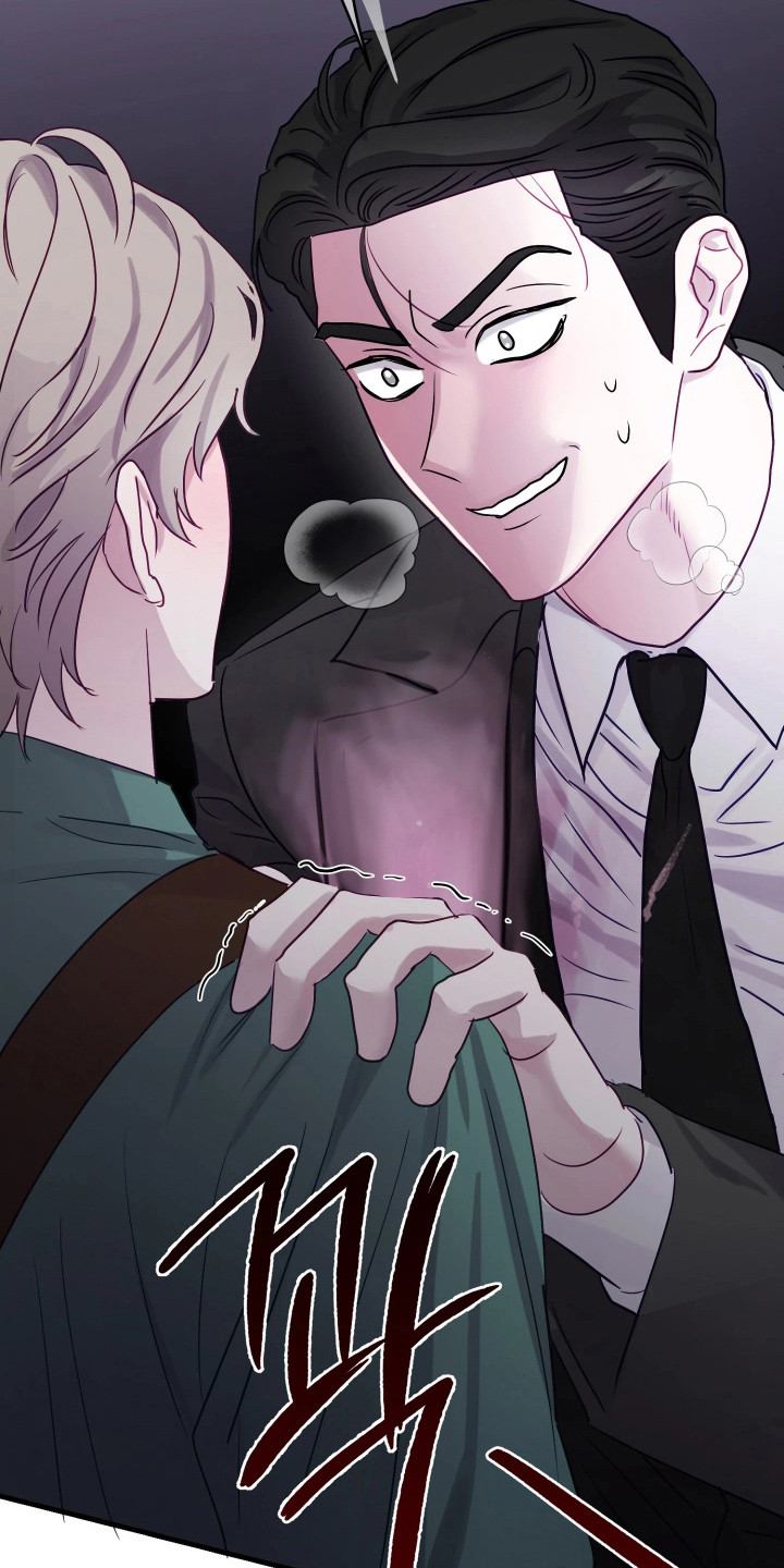 系统逼我做霸总漫画原著小说正版漫画,第4章：变数1图