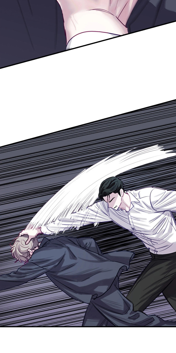 系统逼我当霸总漫画,第16章：打晕3图