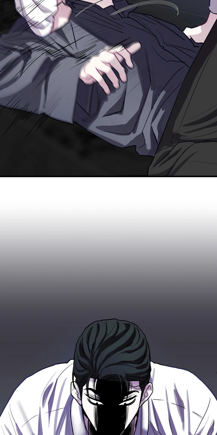 系统逼我当霸总漫画,第16章：打晕1图