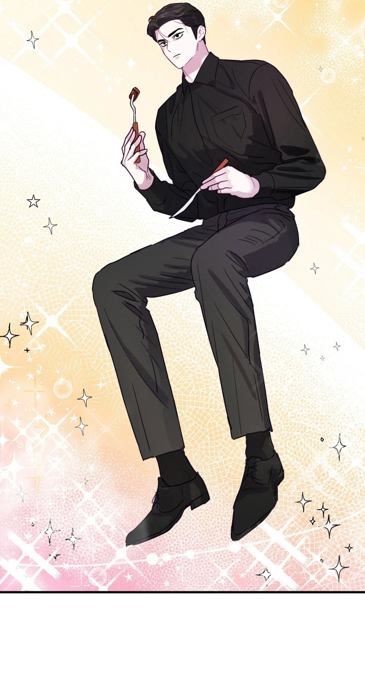 系统霸总漫画,第6章：一起吃饭3图