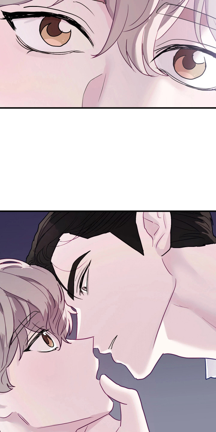 系统逼我当霸总漫画,第18章：留在我身边吧1图