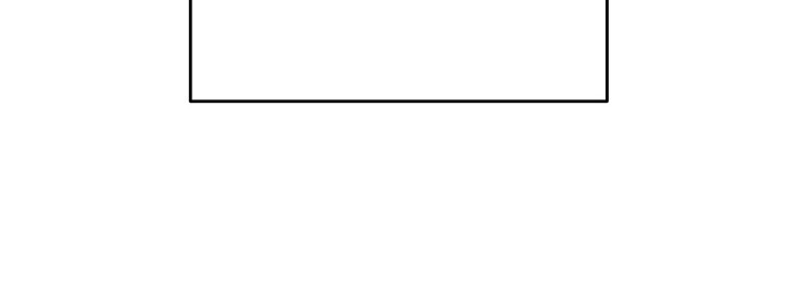 系统逼我当猎手漫画,第10章：到达第二天1图