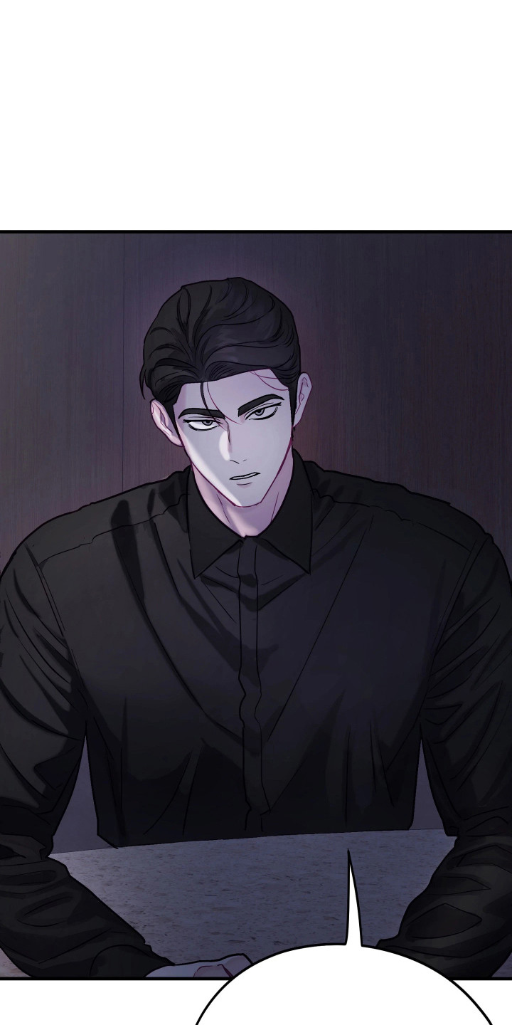 系统逼我当猎手漫画,第8章：傻乎乎5图