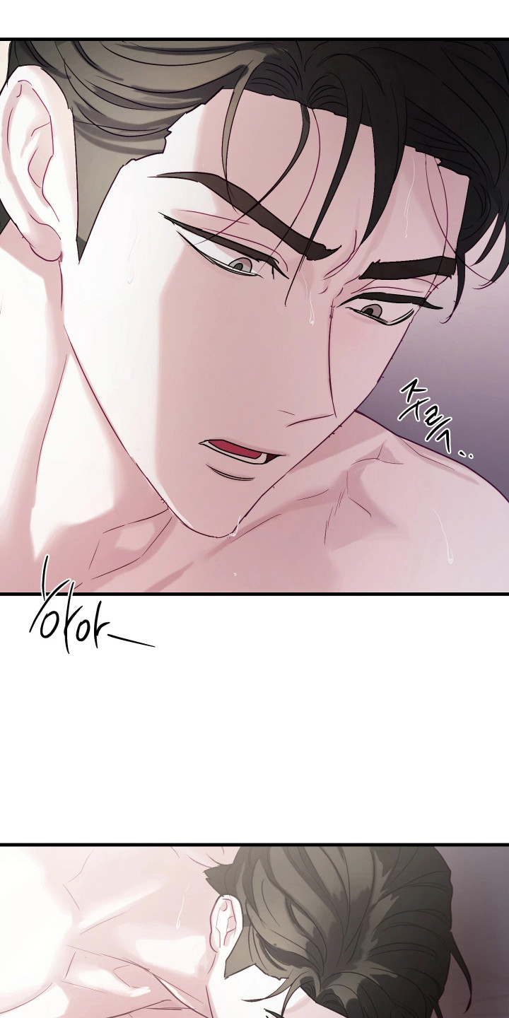 逆袭成霸总漫画,第9章：情不自禁1图