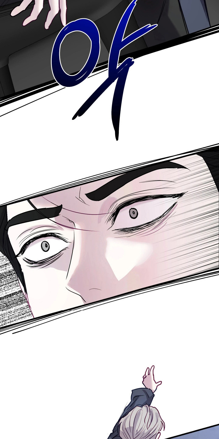 系统逼我当霸总漫画,第16章：打晕5图