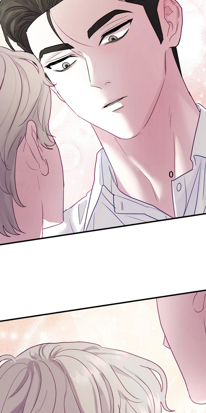 逆袭成霸总漫画,第12章：很老套2图